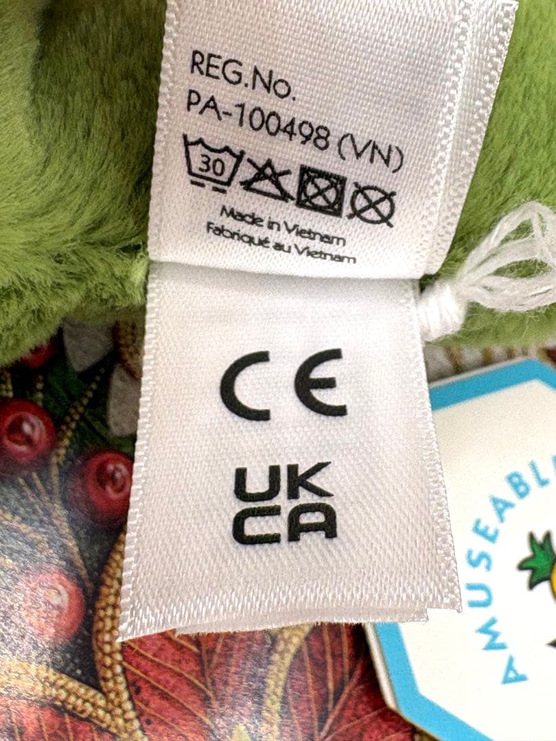 【激レア】アイルランド限定 ジェリーキャット クローバー Shamrock