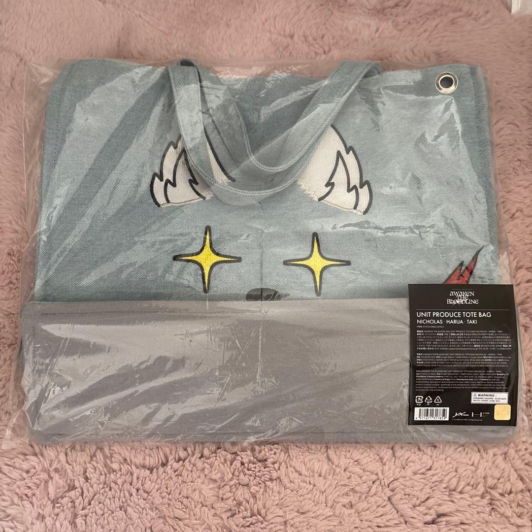 &TEAM ユニットプロデューストートバッグ エンティーム アジアツアー