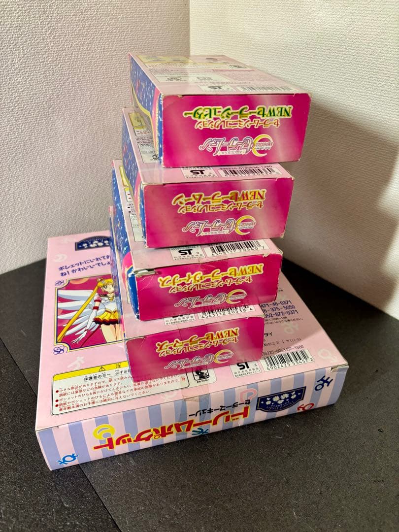 未開封　セーラームーンミニコレクション　ドリームポケット　フィギュア　ドール