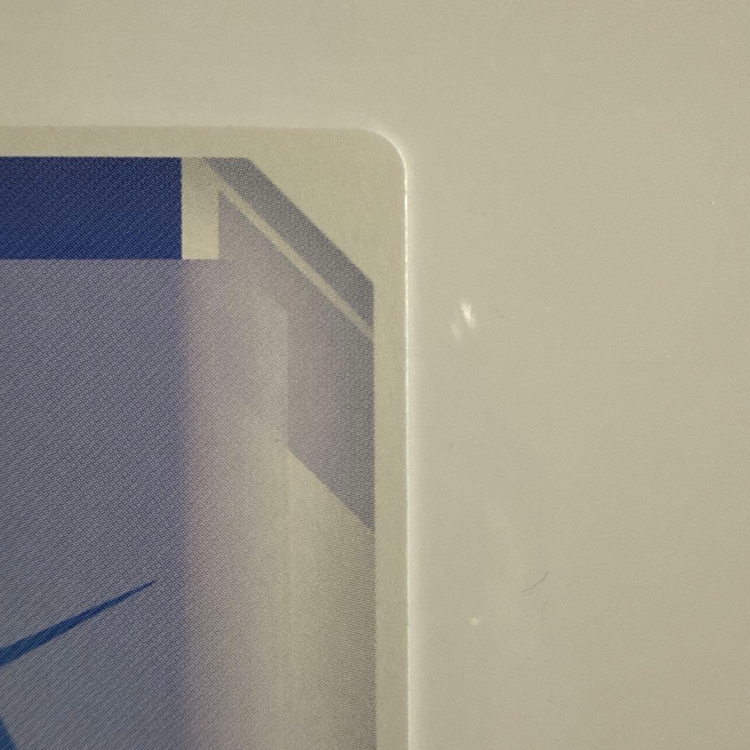 ガンダムカードゲーム ガンダム ・ エアリアル パラレル ベータ　β版　①