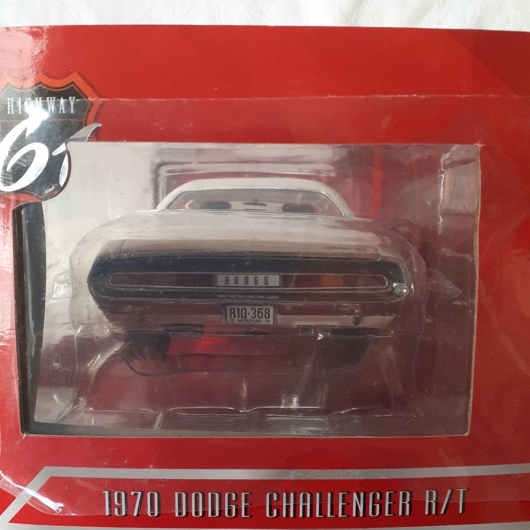 バニシングポイント劇中車2台セット1/18。