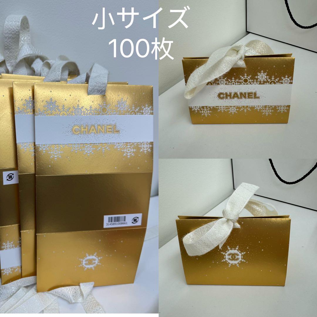 CHANEL シャネル ギフトボックス 小 ギフトバッグ 100枚