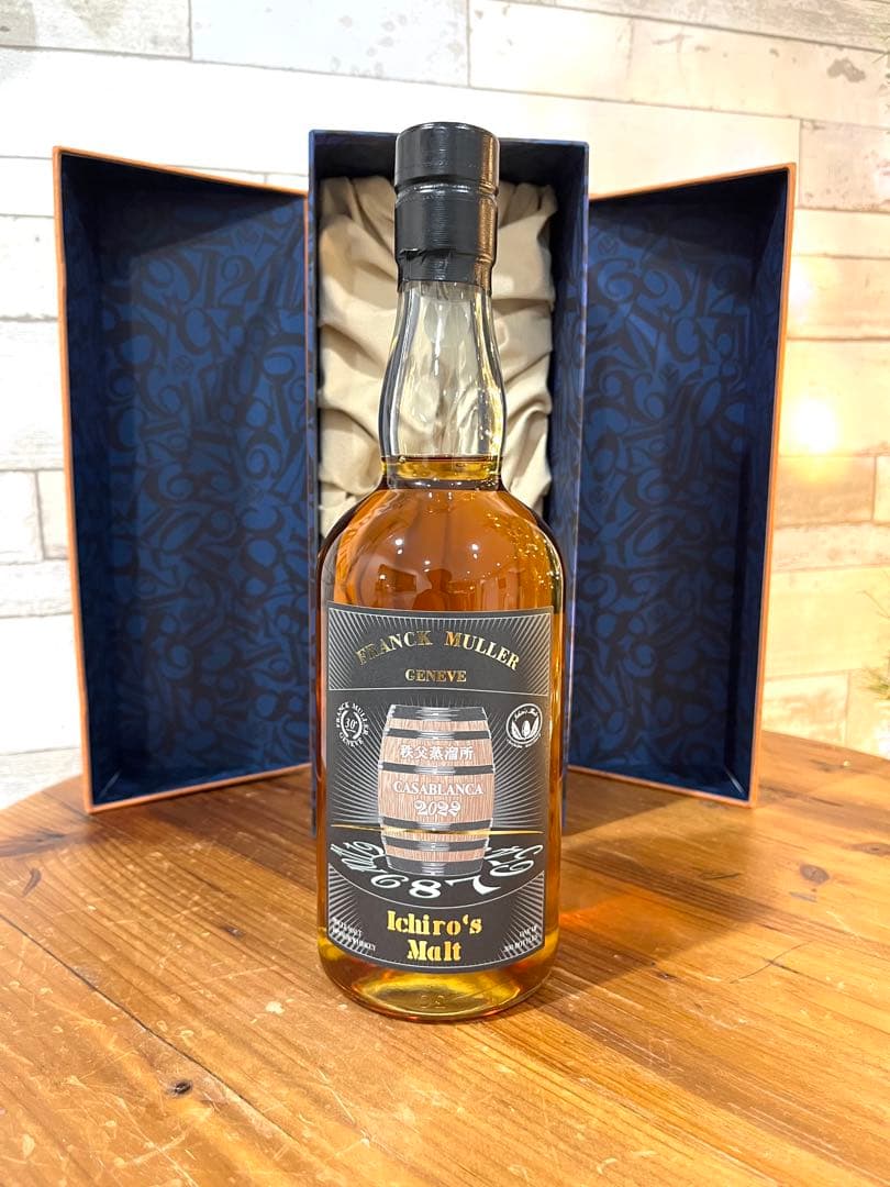 Secret！LIMTED MODEL イチローズモルト×フランクミュラー ザ・リッツ・カールトン大阪】フランク ミュラーの世界観を体感できる
