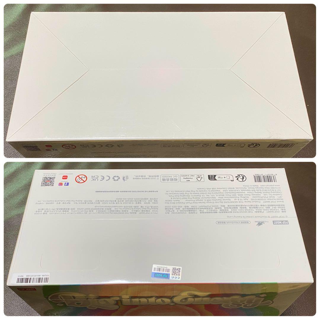 【新品未開封】POP MART Big into Energy アソートボックス