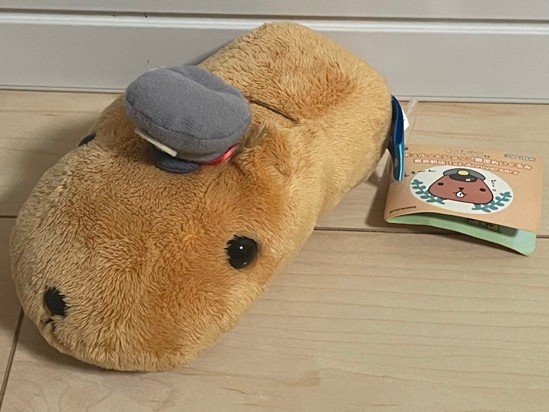 カピバラさん　ぬいぐるみ　まとめ売り【13点】