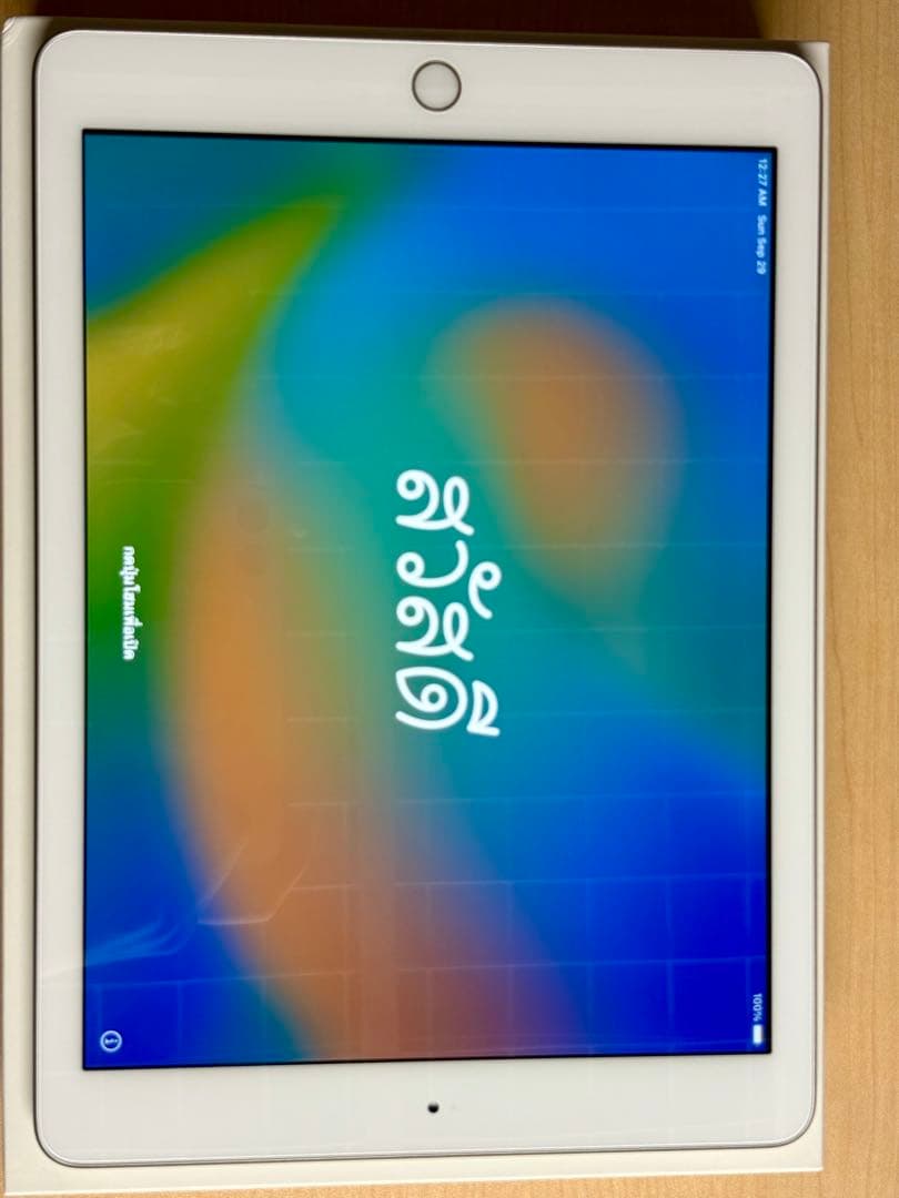 iPad 2017 Wi-Fi 32GB シルバー