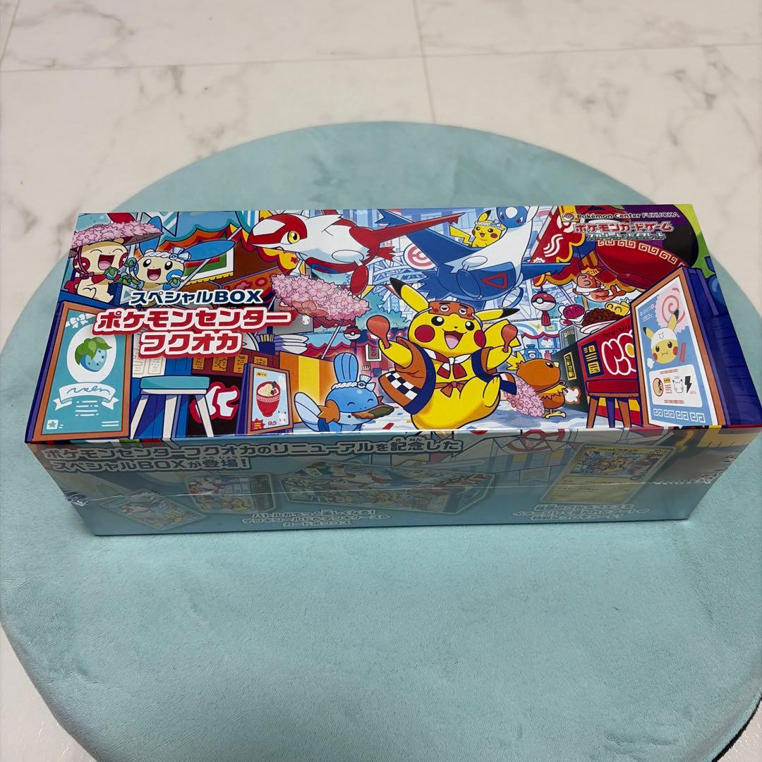 新品 divine cross 恋にはあまえが必要です 2 BOX ボックス