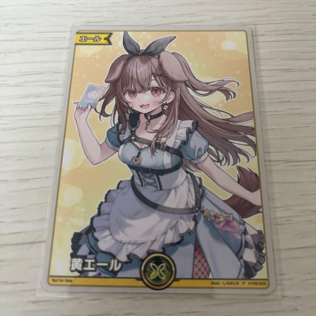 α3 リゼロ はい、今日のパチスロ代！ エミリア スリーブ&プレイマット