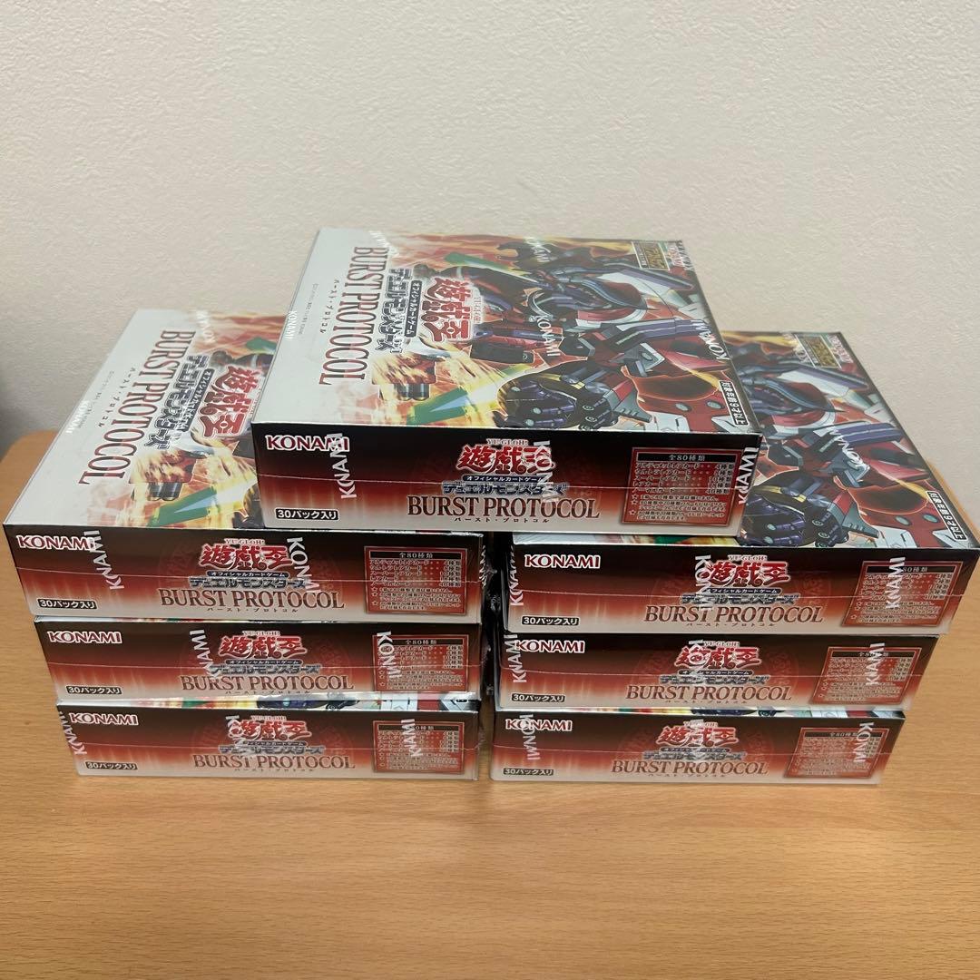 新品未開封 遊戯王 バーストプロトコル 7box シュリンク付き - メルカリ