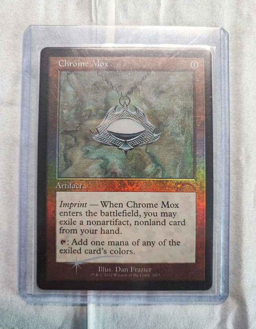 マジック：ザ・ギャザリング Chrome Mox MTG CHROME MOX FOIL EXC