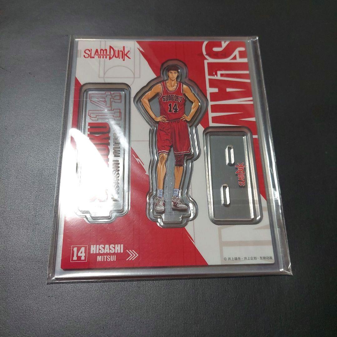 SLAM DUNK スラムダンク 花道 流川 三井 宮城 アクリルスタンド