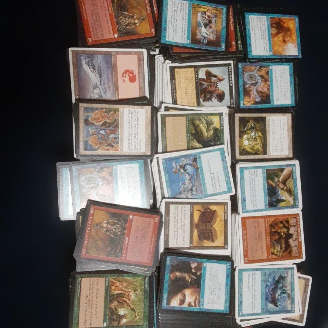マジック：ザ・ギャザリング まとめ売り 処分品 mtg - メルカリ