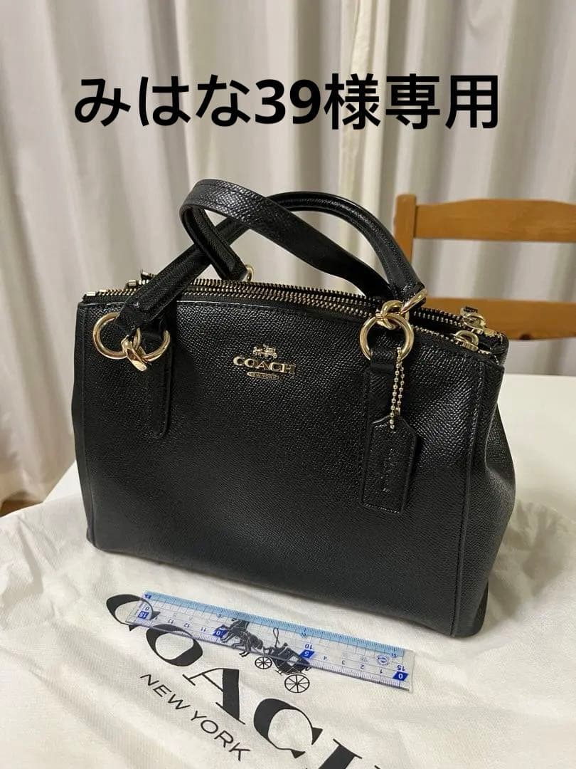 COACH ブラックレザー ハンドバッグ ショルダーバッグ