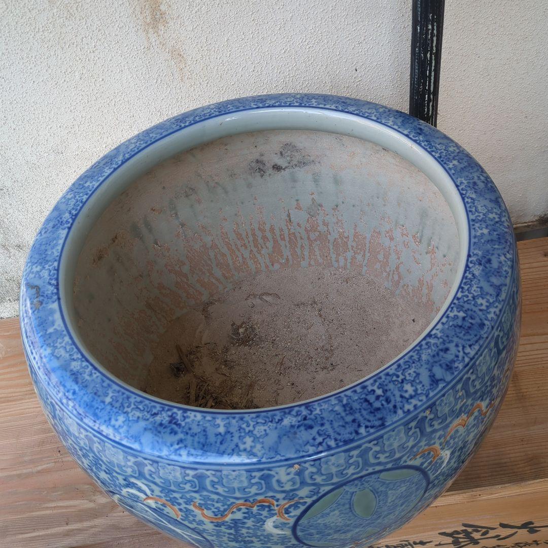 骨董 大型 火鉢 伊万里 染め付け 丸紋 睡蓮鉢 金魚 メダカ 鉢カバー