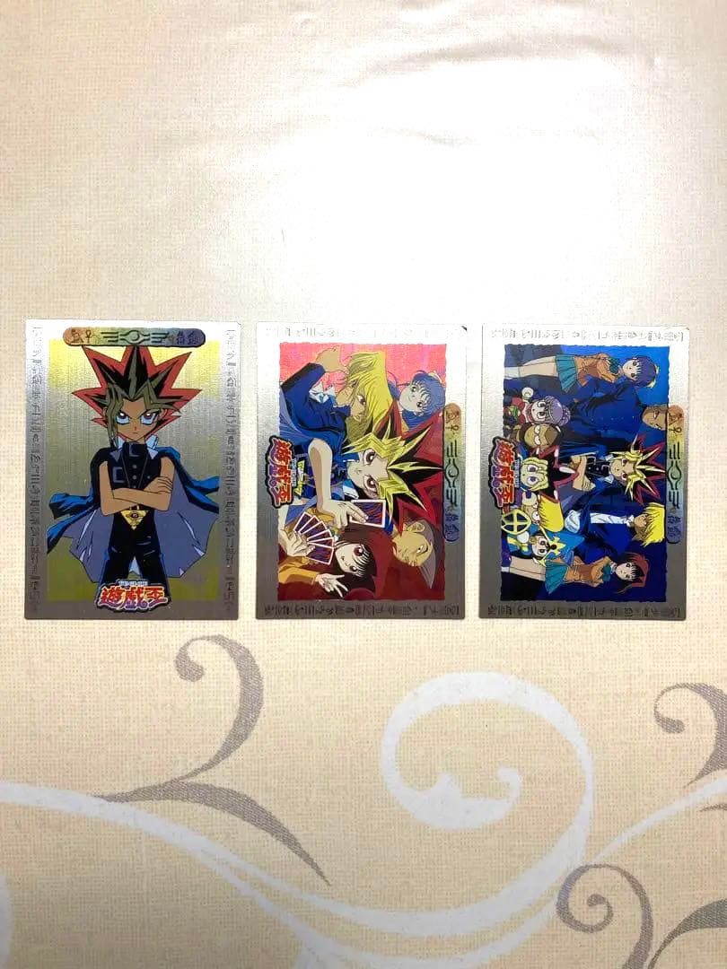 遊戯王 トレーディングコレクション