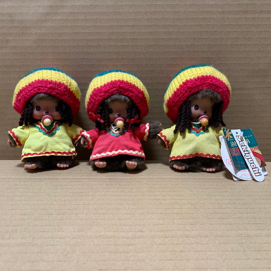 【希少】ベビチッチ　ジャマイカ　男の子2体　女の子1体の3セット