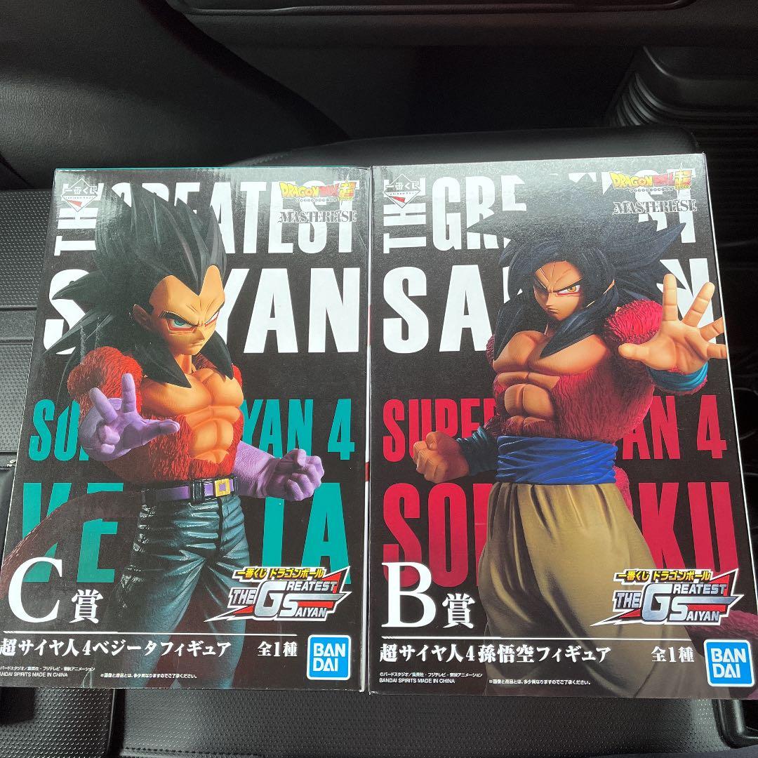 ドラゴンボール 一番くじ THE GREATEST SAIYAN 2体セット