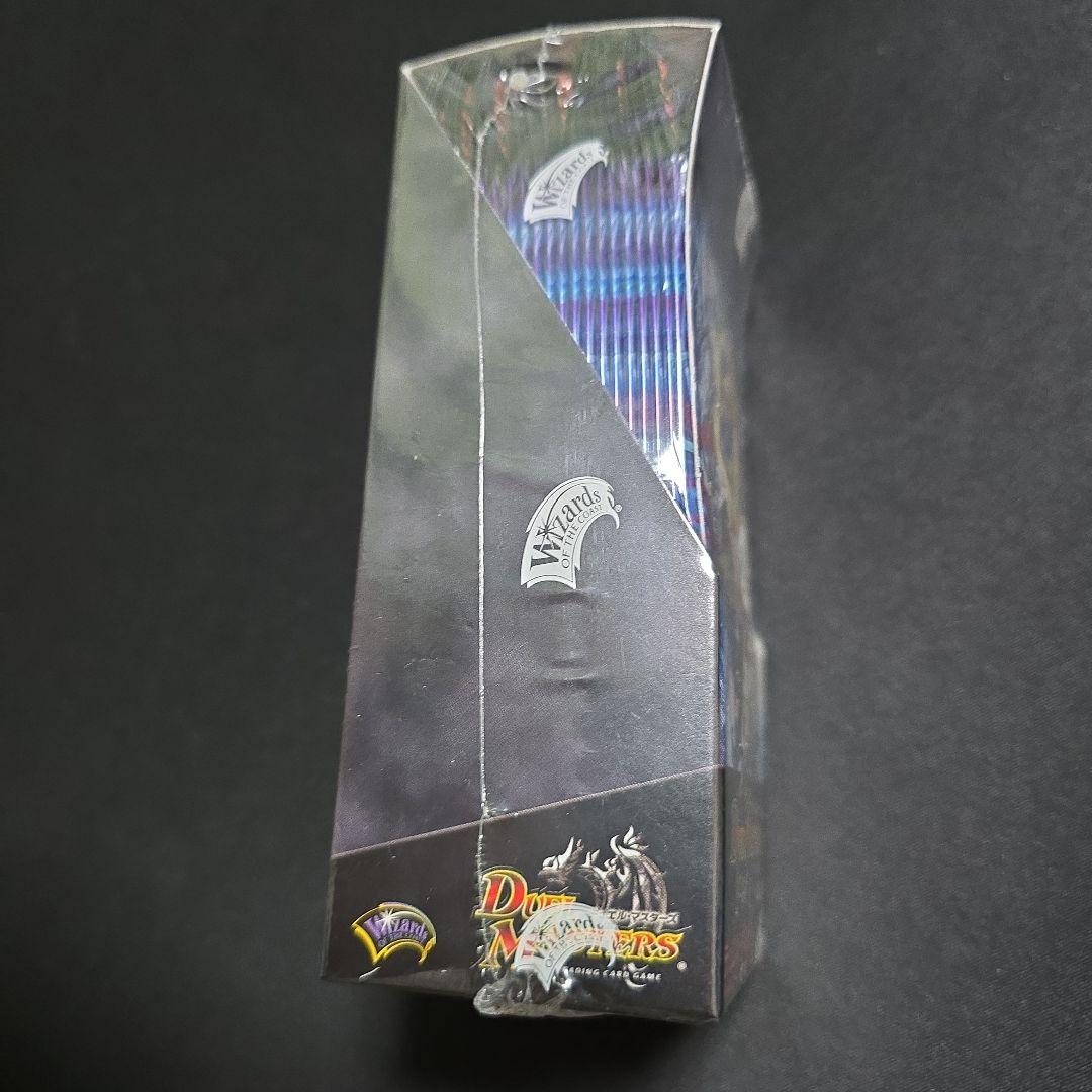 デュエルマスターズ DMC-27 コロコロドリームパック 未開封 BOX