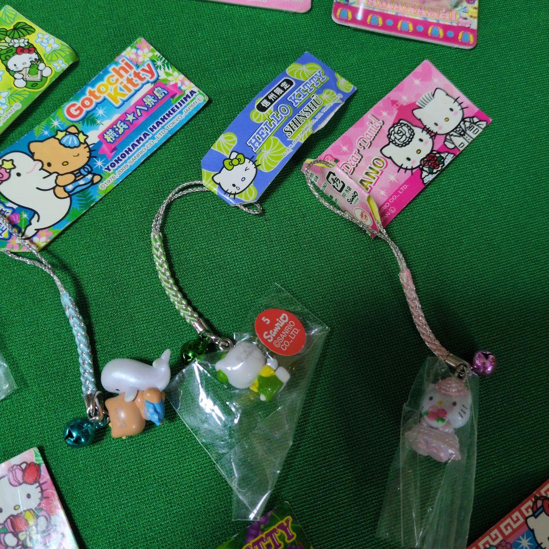 た*ぽ様 ハローキティ　ご当地ストラップ16点セット
