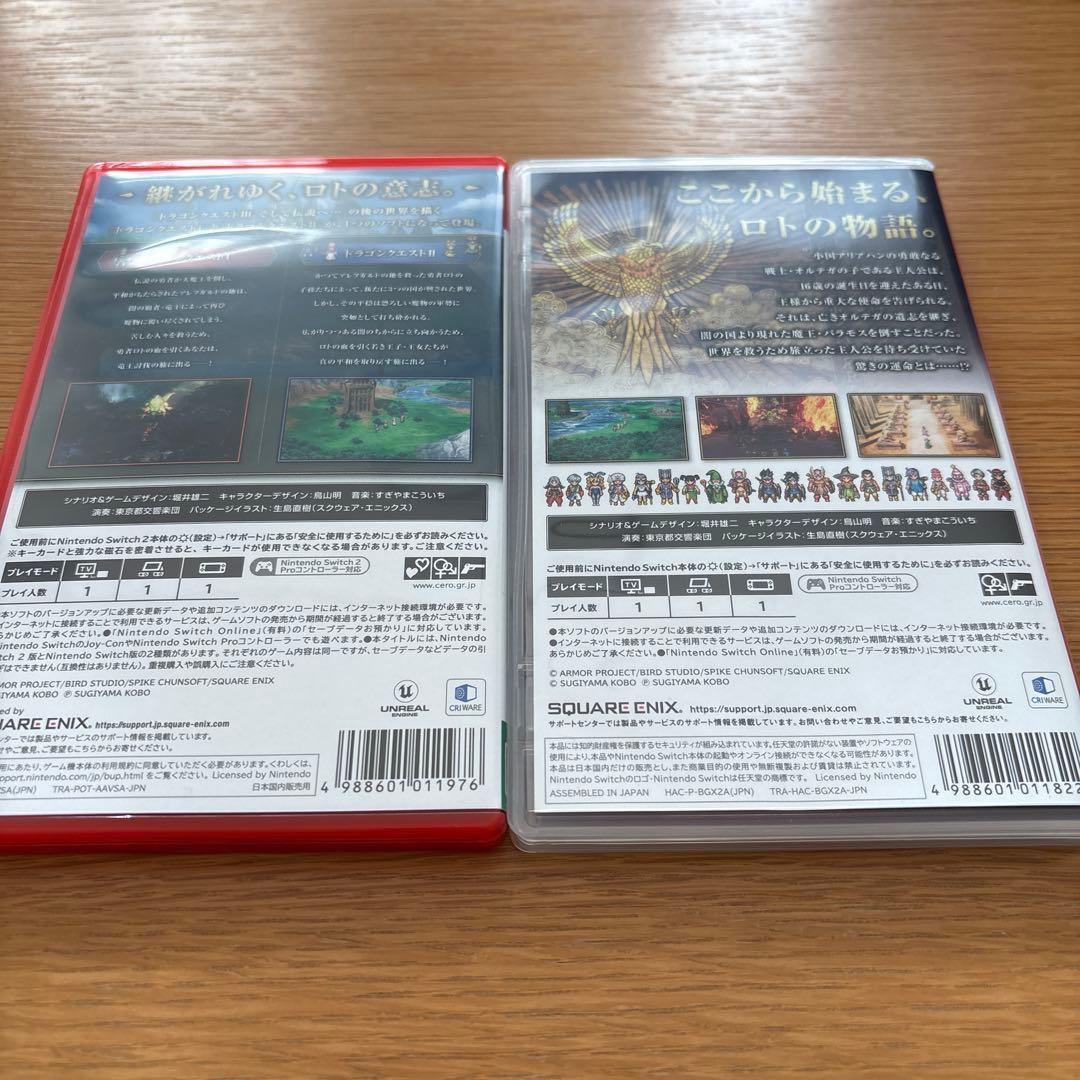 Switch2ドラクエ1&2Switchドラクエ3 2点セット
