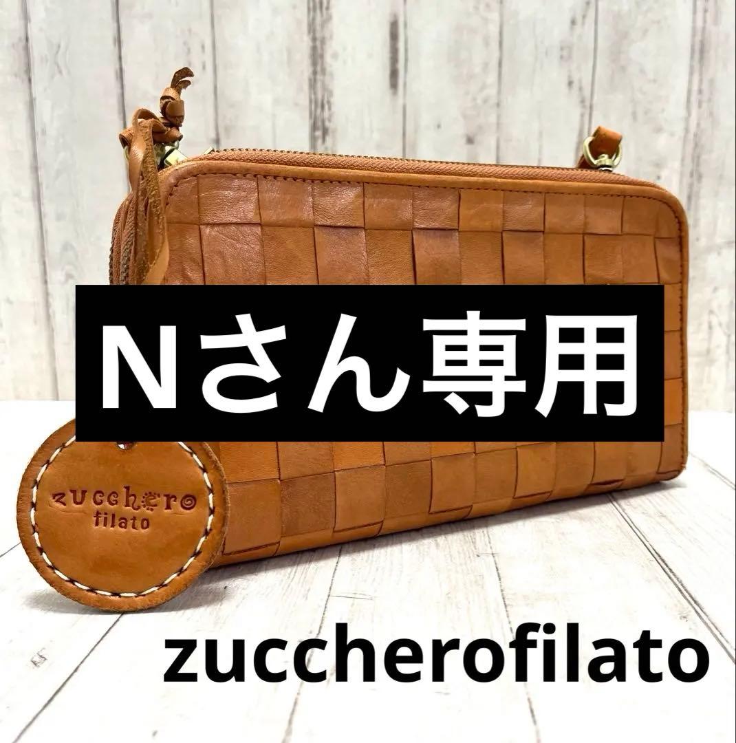 銀魂 銀時 万事屋 パズル 完成品 額付き 202503131801