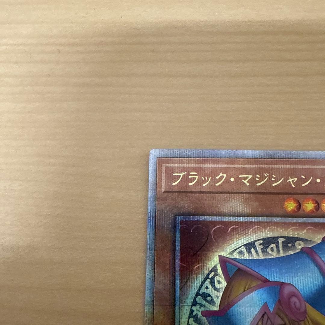 遊戯王　ブラック・マジシャン・ガール 25thシークレットレア1枚