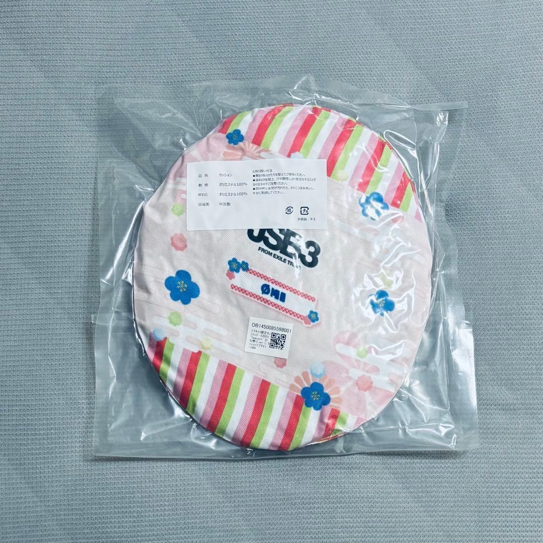 登坂広臣 ミニクッション - メルカリ