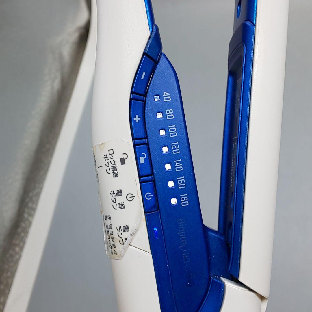 ヘアビューロン 3D Plus ストレート リュミエリーナ 《動作良好》471