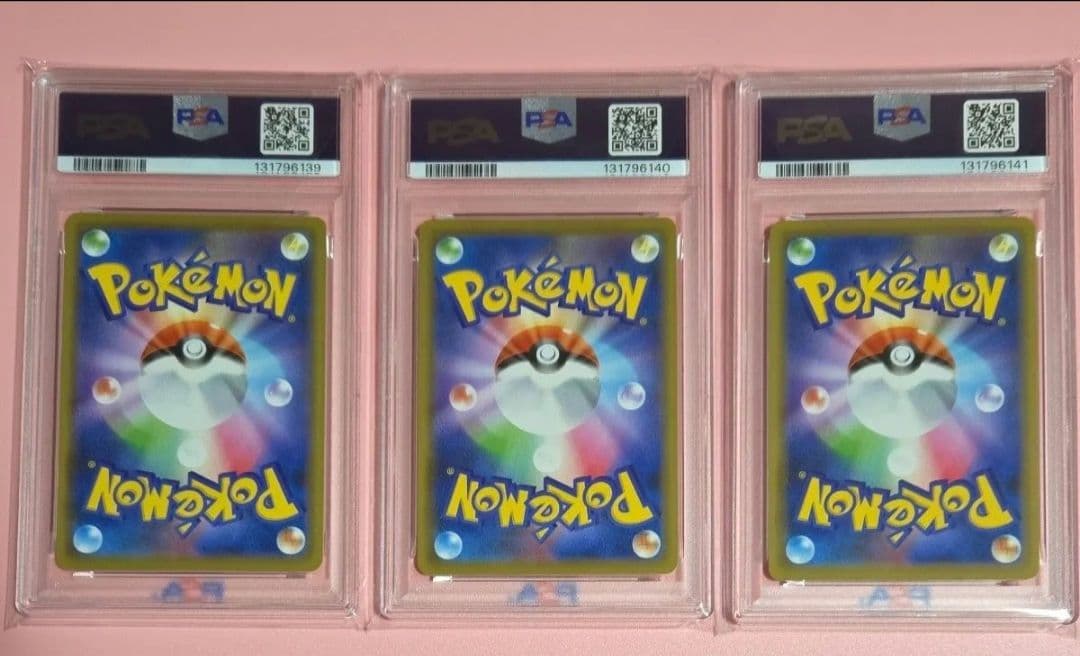 ポケモンカード ゲンガー 3枚セット 漆黒のガイスト　ダイイングギフトPSA10