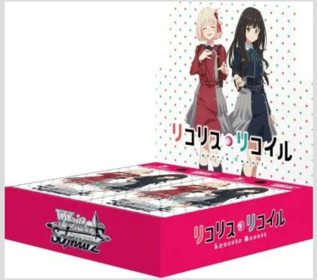 リコリス・リコイル RR以下4コン リコリスリコイル リコリコ