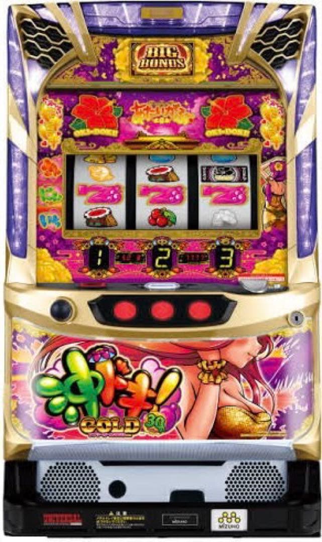 パチスロ実機 沖ドキ！ゴールドGOLD コイン不要機付き（25π）