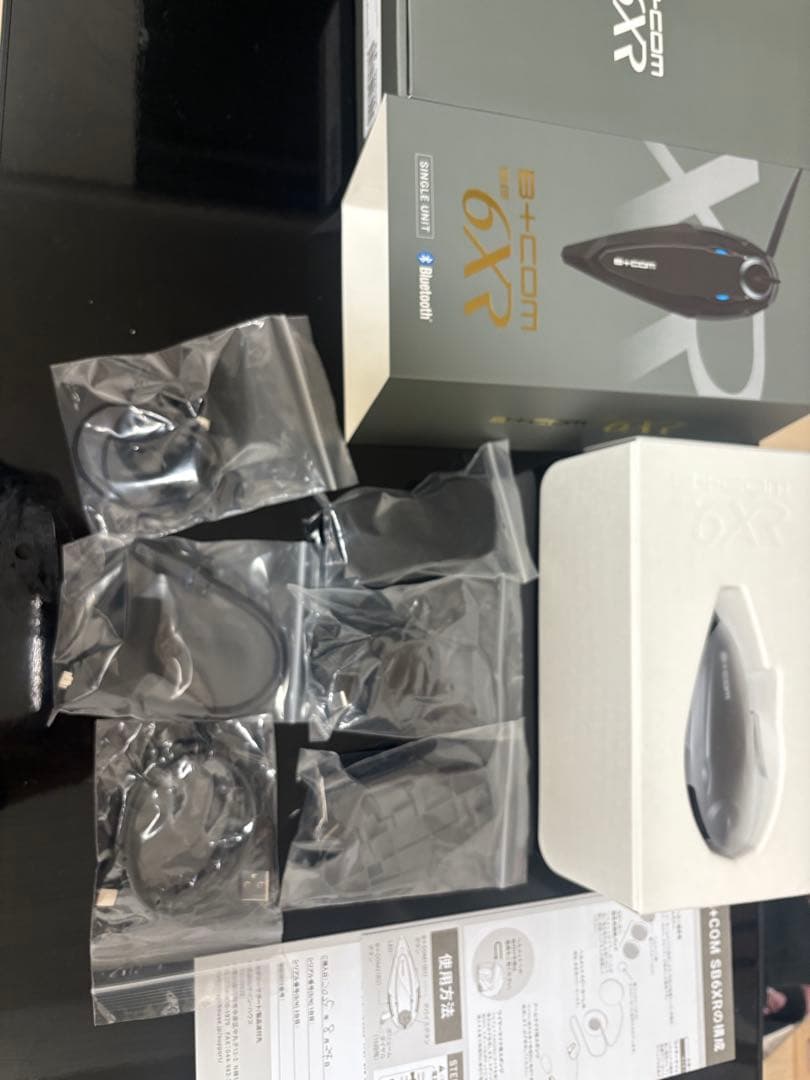 B+COM SB6XR Bluetoothヘッドセット シングルユニット ビーコムB+COM