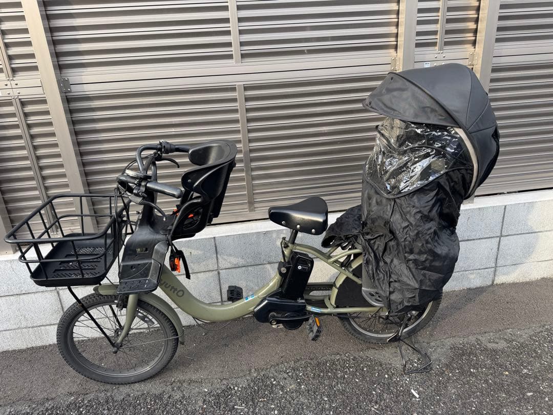 【はっし】GyuttoクルームR EX 20インチ 前後チャイルドシート付