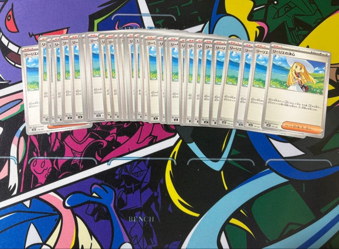 に*ら様 ポケモンカード RR350枚以上 汎用カード　グッズ　SR セット