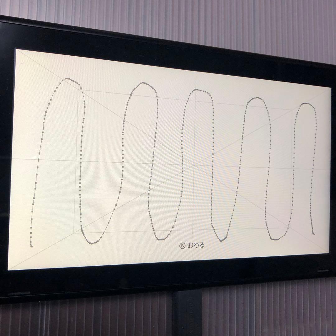 起動確認済Nintendo Switch本体　2019年型