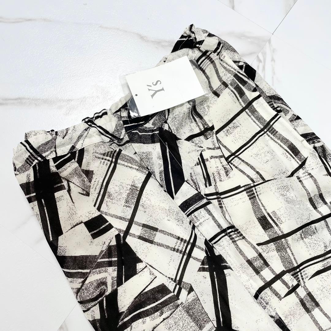 新品タグ付✨Y's ワイズ ヨウジヤマモト サルエル パンツ 2