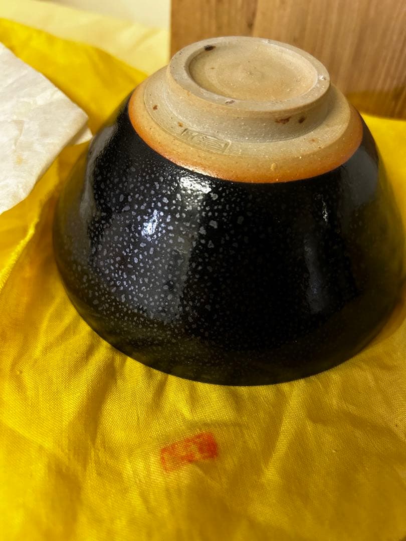 処分価格 加藤一秋 作 油滴天目茶碗