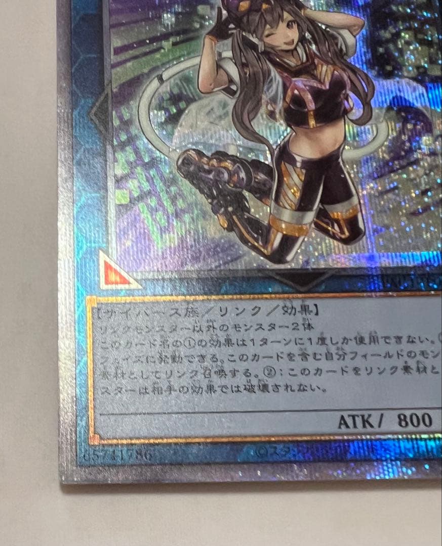 遊戯王 I:Pマスカレーナ PAC1-JP034 プリズマ ローダー付き - メルカリ