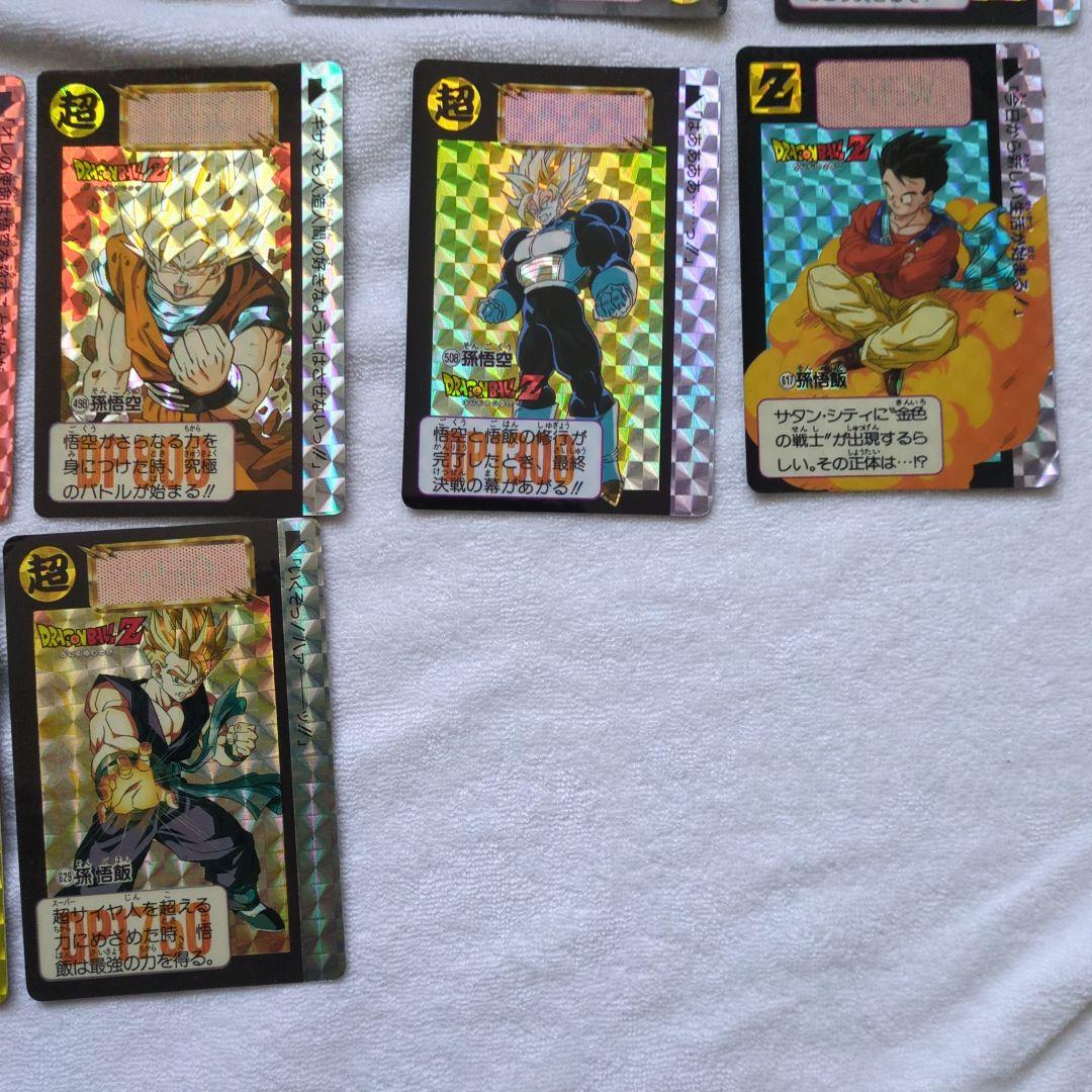 バンダイ ドラゴンボールカードダス 22枚+アルバムおまけ付き