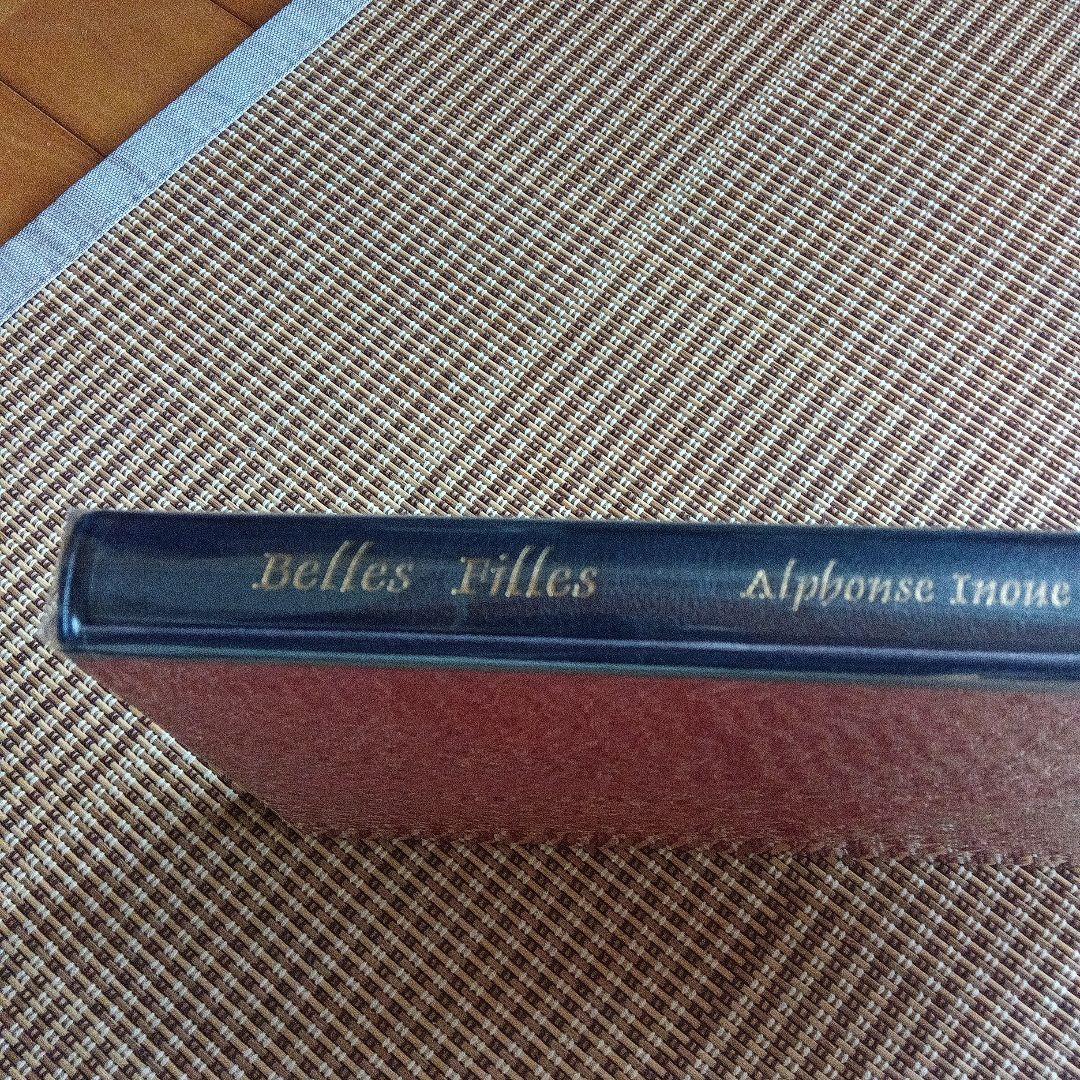 アルフォンスイノウエ ベルフィーユ アルフォンス井上 山本六三 蔵書票