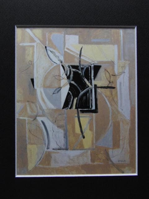 島田鮎子、【枝戯れて】、希少な画集画、新品高級額・額装付、状態良好