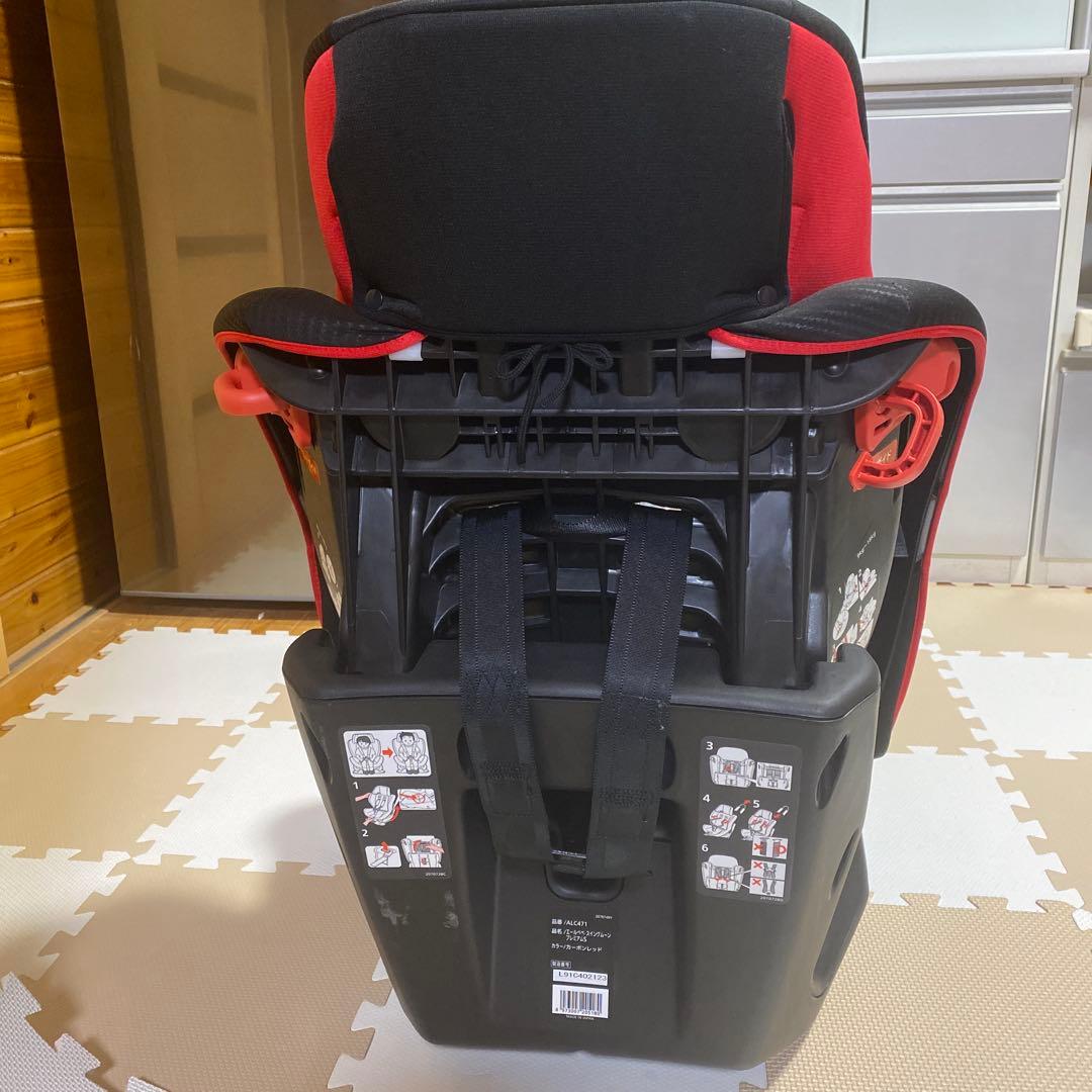 【値下げ不可】エールべべ スイングムーンプレミアムｓ