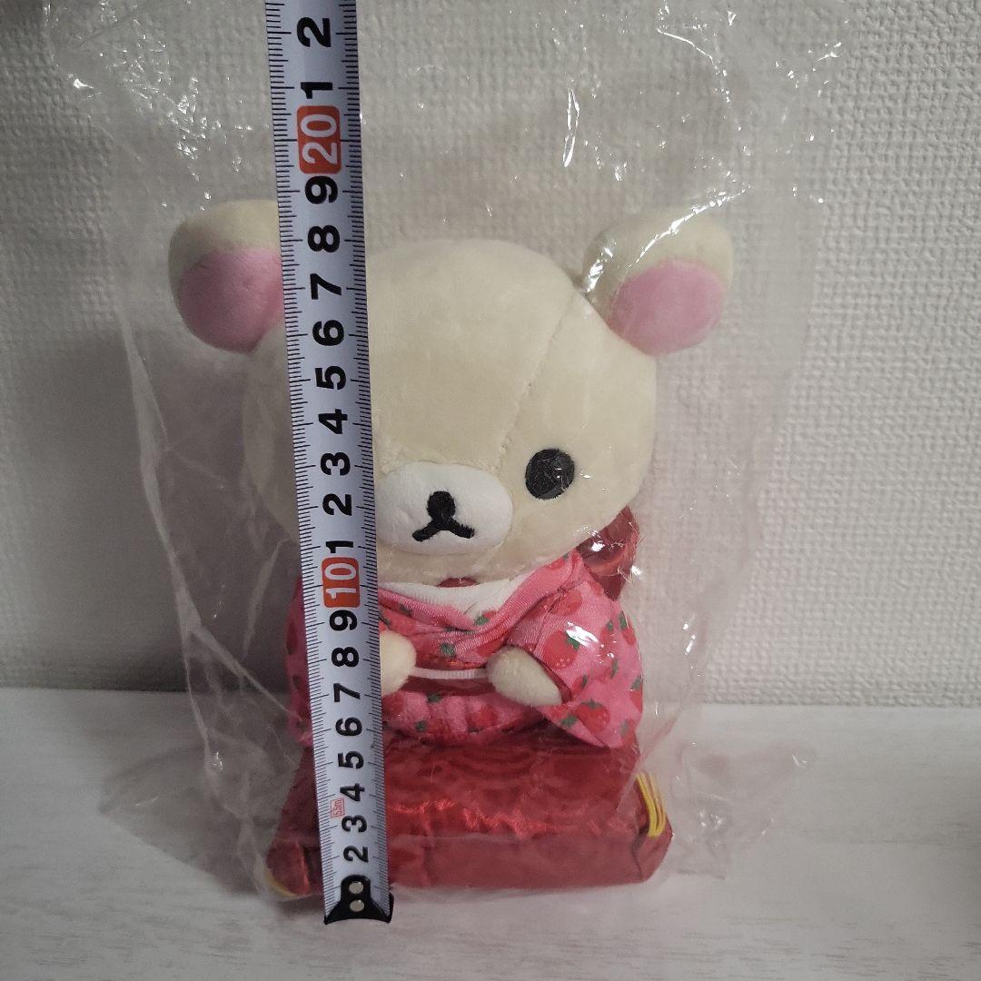 レア和リラックマ展限定着物ぬいぐるみ3体セットコリラックマキイロイトリ