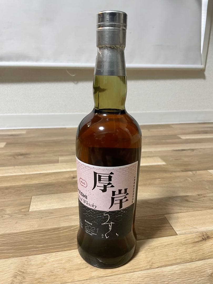 厚岸　雨水 Amazon.co.jp: 厚岸 ブレンデット ウイスキー『雨水』 [ ウイスキー