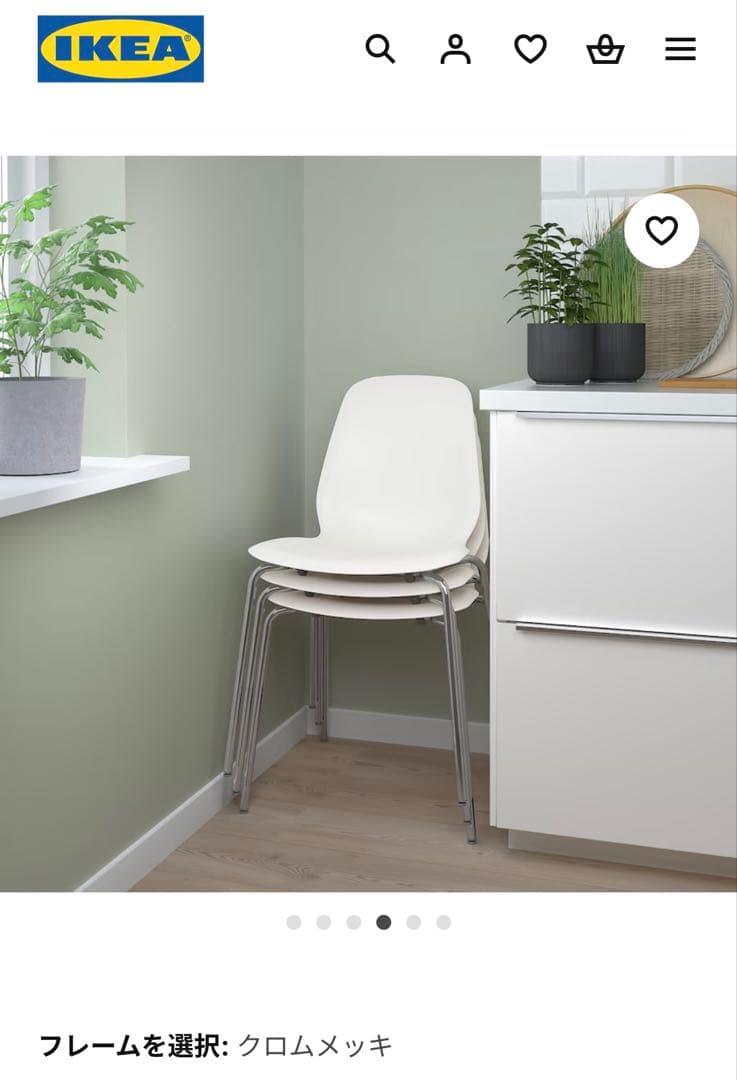 LOWYA ダイニングテーブル IKEA チェア セット幅140cm 大理石調