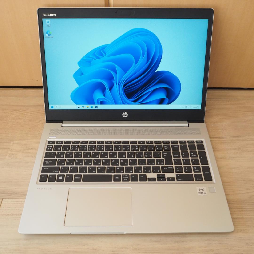 87.HP 450G10 美品 i7-13世代 16GB 新品1TB 2024年 HP ProBook 450 G10