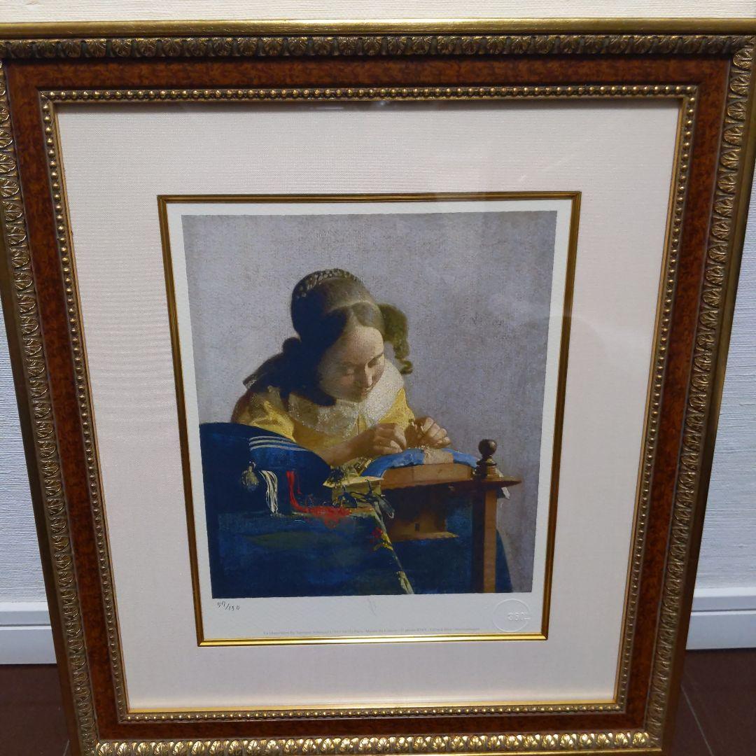 ☆ 江川 博 ☆「 U 」シルクスクリーン 45/60 35cm角額