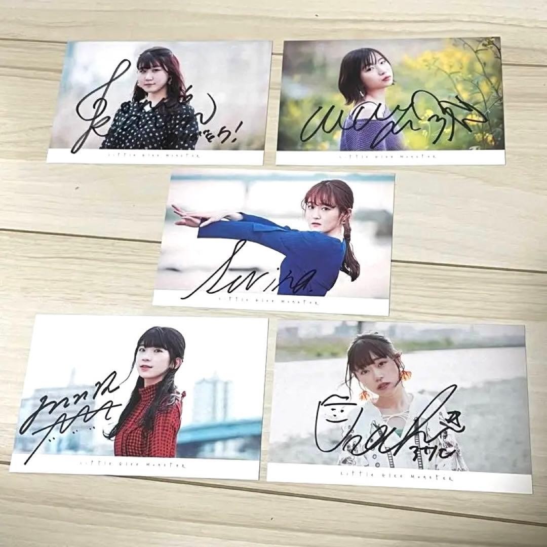 リトグリ サイン入りポストカード5枚セット