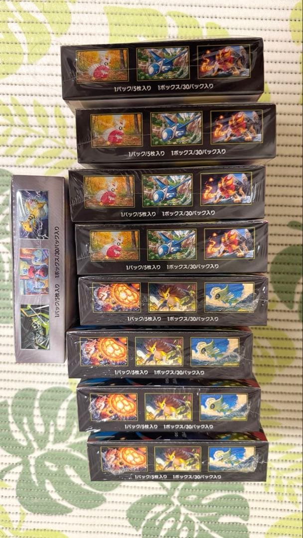 シュリンク付きロケット団の栄光1boxメガシンフォニア4boxメガブレイブ4bo