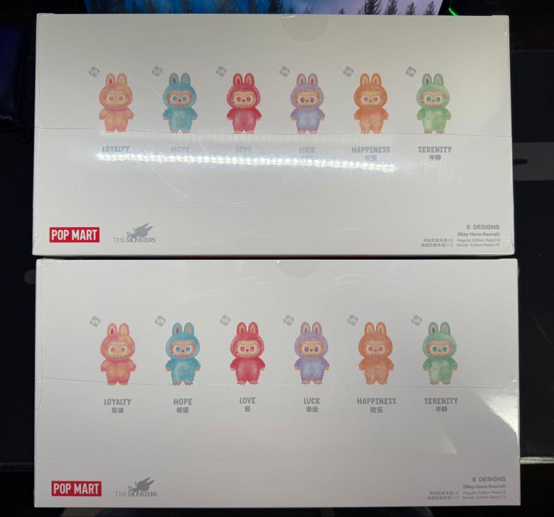 ぬいぐるみ THE MONSTERS Big into Energy